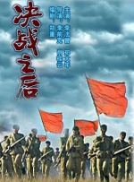 久久久五月